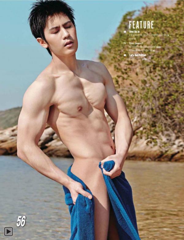 Attitude-February-2015